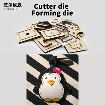 

Wooden die-cutting Diy 2020 penguin pendant creative pendant key pendant mold suitable for die-cutting machine