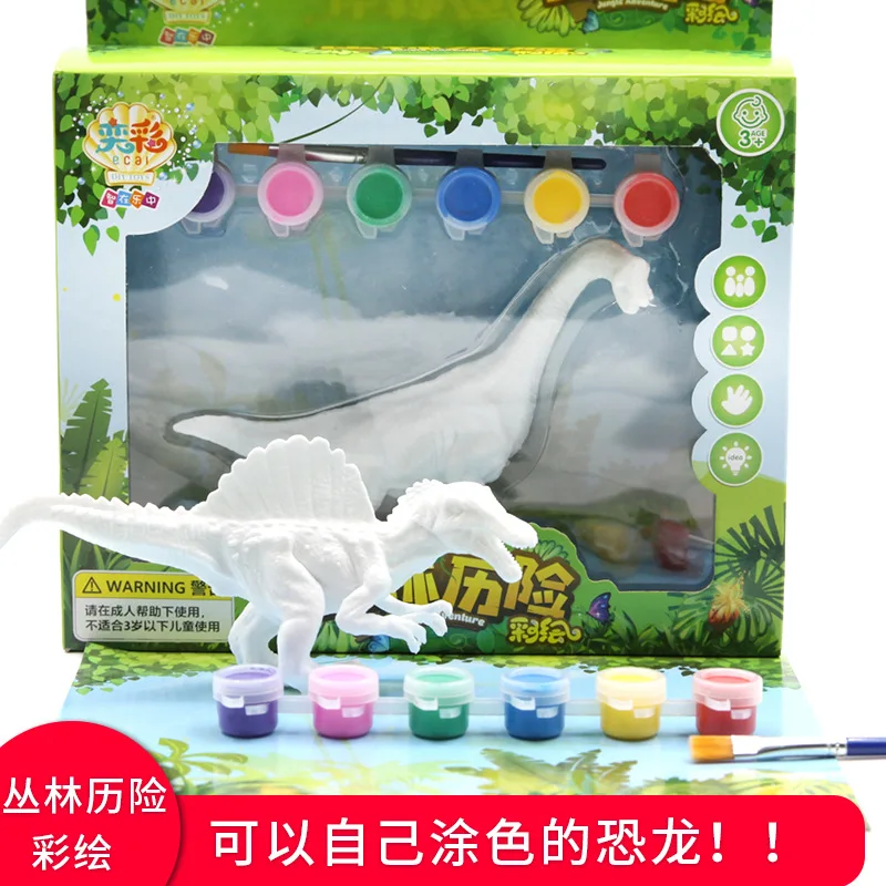 

Children DIY Boy Handmade Creative Painting Dinosaur Vinyl Wrestling Is Not Bad Painting Doll Boy Educational Toy
