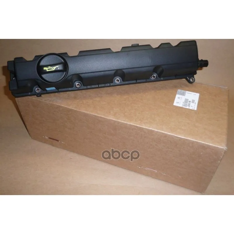 Крышка Клапанная Peugeot: 307, 308, 407, 807, Expert, Citroen: C4 Picasso, C5 Ll, C8, Jumpy Combi Peugeot-Citroen арт. 0248R6