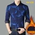 5XL размера плюс бренд-Костюмы хлопок Для мужчин s Костюмы однотонные мягкие мужские рубашки с длинным рукавом Для мужчин рубашки Повседневное Slim Fit Лидер продаж