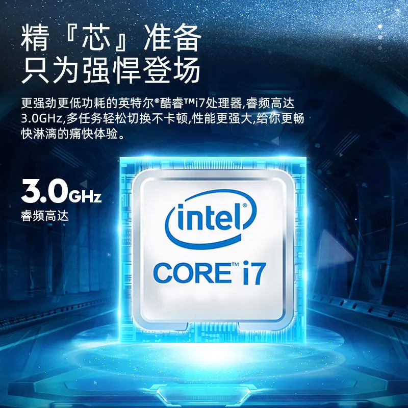 14 Inch z8350 Cheap Ultra-thin Computer Portable