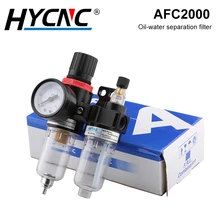 

AFR-2000 AL2000 Pneumatic Filter Air Handling Device Lubricator Pressure Reducing Valve Oil-Water Separation Regulator