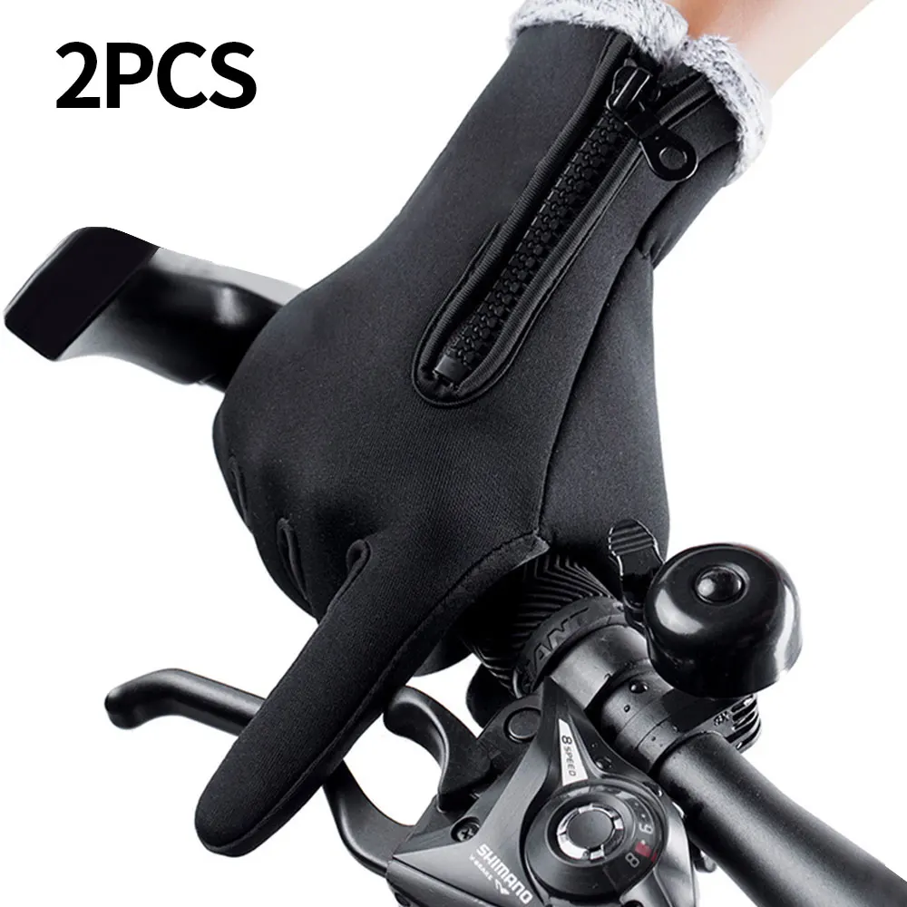 Зимние перчатки для велоспорта с сенсорным экраном, перчатки для горного велосипеда, спортивные перчатки для лыжного спорта, водонепроницаемые, полностью отражающие пальцы, зимние велосипедные перчатки для мужчин