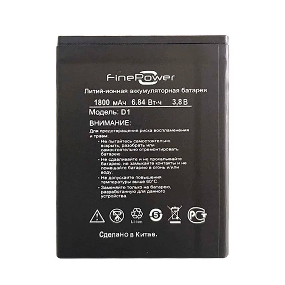 FinePower D1 высококачественный аккумулятор 1800 мАч для телефона FinePower D1