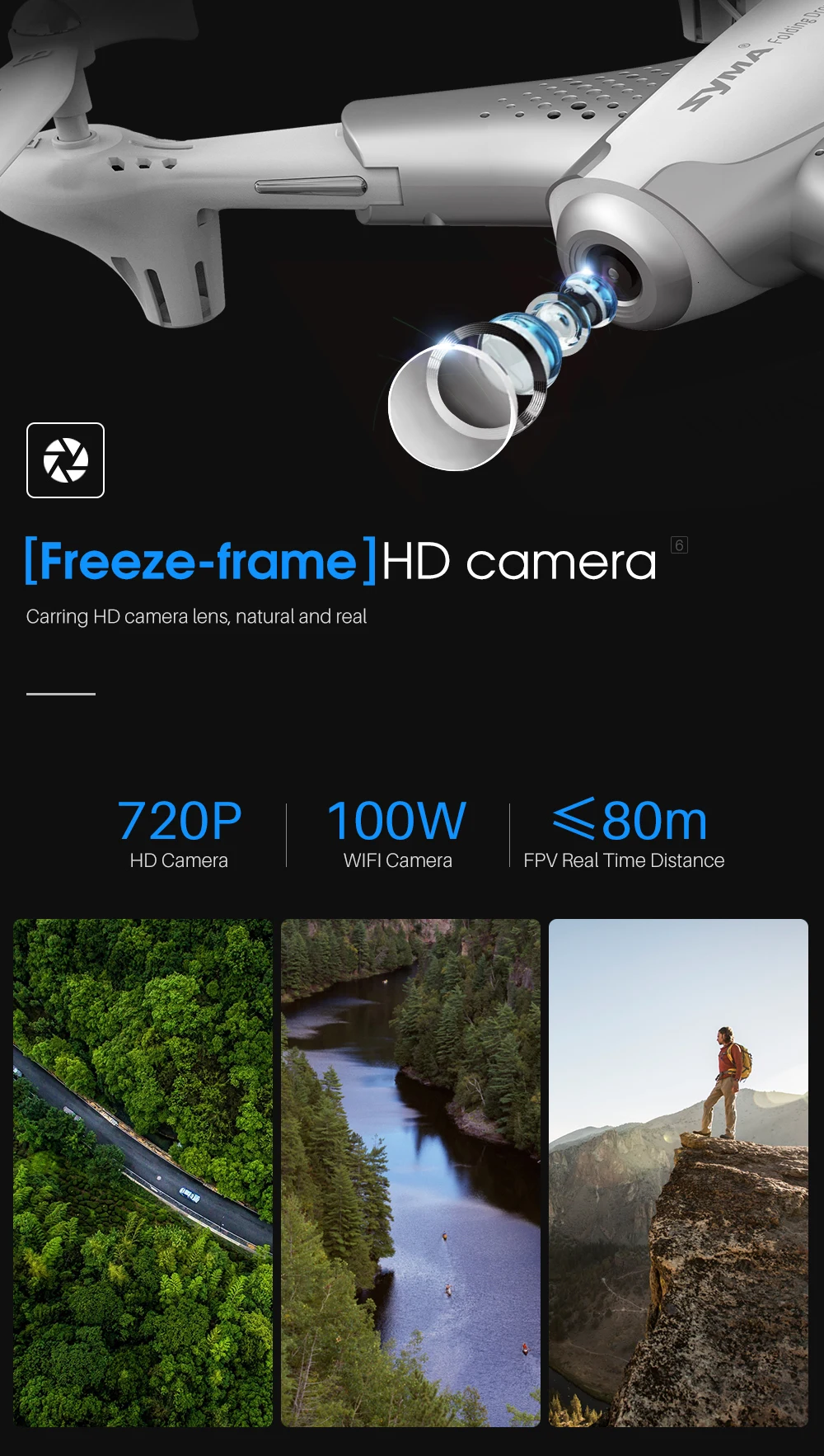 Новое поступление SYMA Z3 официальный Квадрокоптер с HD камерой 720p видео Дрон Дроны с передачей в реальном времени FPV складной Дрон
