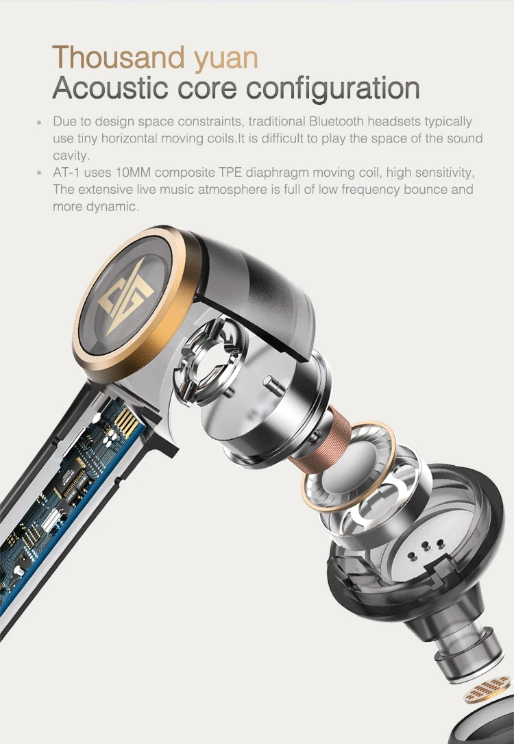 AT-1详情页（英文版）_04