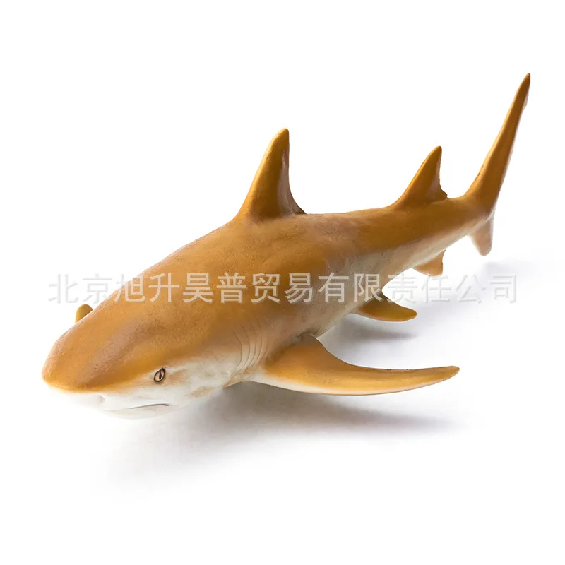 

Recur Soft Silcone Animal Model 16093 Lemon Shark Beach Water Toys