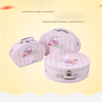 

3pcs/setCreative children's gift box color box storage box wedding clothes packaging gift box gift decoration wedding decoration