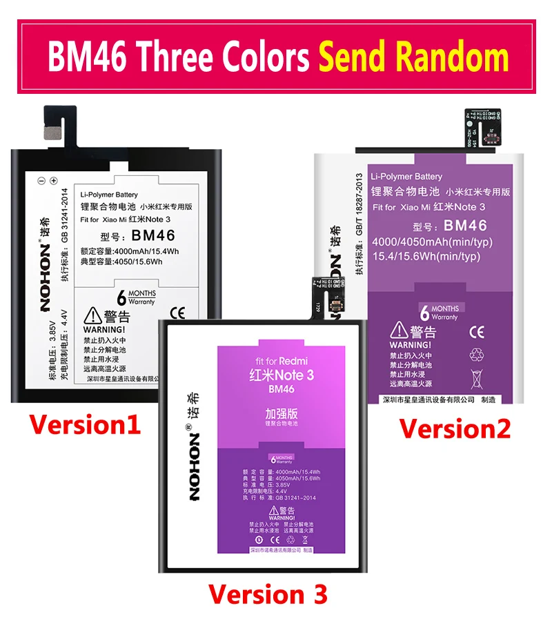 Аккумулятор NOHON BM4A BM41 BM42 BM45 BM46 для Xiaomi Redmi Pro 1 1S 2 2A Note 3 Note|Аккумуляторы мобильных