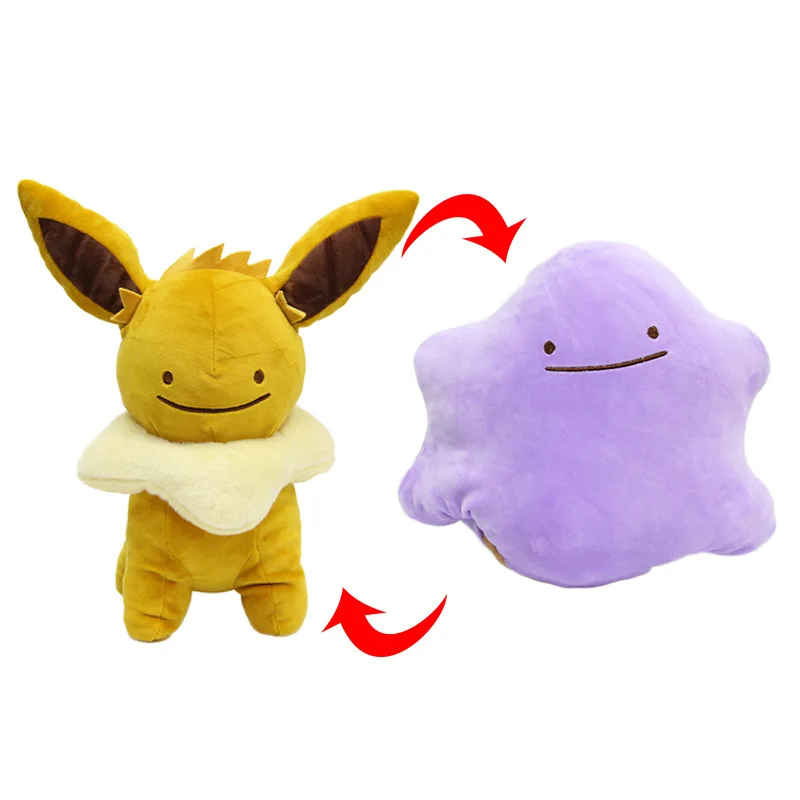 Белый 25 см плюшевая Двусторонняя Подушка Umbreon Eevee разнообразие демон мультфильм фильм pet кукла милая новая горячая хорошее качество Рождественский подарок для детей - Цвет: Белый