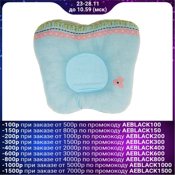 

Pillow anatomical butterfly, poplin / aerofiber, 130g / m, hl100% 2852930