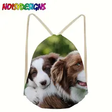 Border Collie Drawstring Bags String Sack Beach Women Men Travel Storage Package Functional backpack plecak worek sznurek pouch