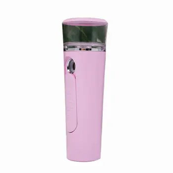 

Portable Facial Steamer Beauty Instrument Nano Humidifier