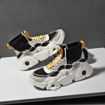 

2020 high quality trend element reflective sneaker