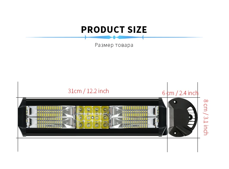 led-light-bar-ip67-combo_10
