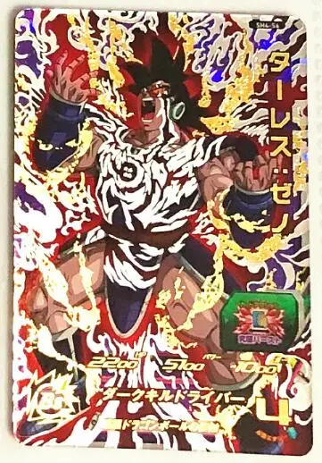 12 Япония Dragon Ball Hero Card SH 4 звезды UR игрушки Goku Хобби Коллекционные игры Коллекция аниме-открытки - Цвет: 12
