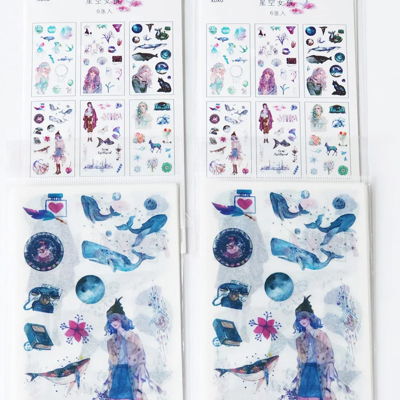 IMG_9667(20200821-133101)