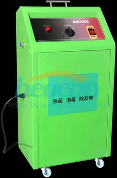 

Car air conditioner indoor disinfecting machine ozone disinfection machine for car