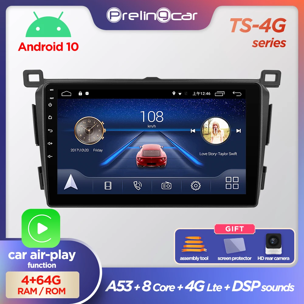 Автомагнитола Prelingcar на Android 2013 2 din DVD мультимедийный видеоплеер с GPS навигацией