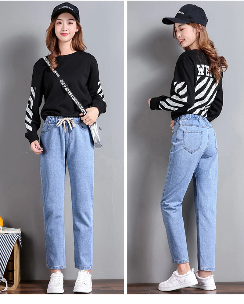 JSMYGS High Waist New Harem Pants Jeans Woman Casual Elastic Waist Strap Mom Jeans Boyfriends Women Cowboy Denim Trousers