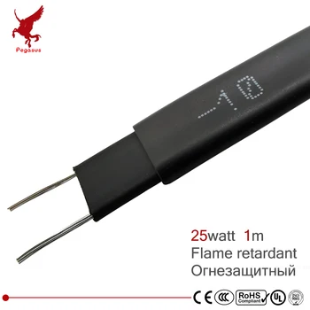 

1m 220V Flame retardant type heating cable W=10mm Self regulat temperature Water pipe protection Roof deicing heating cable