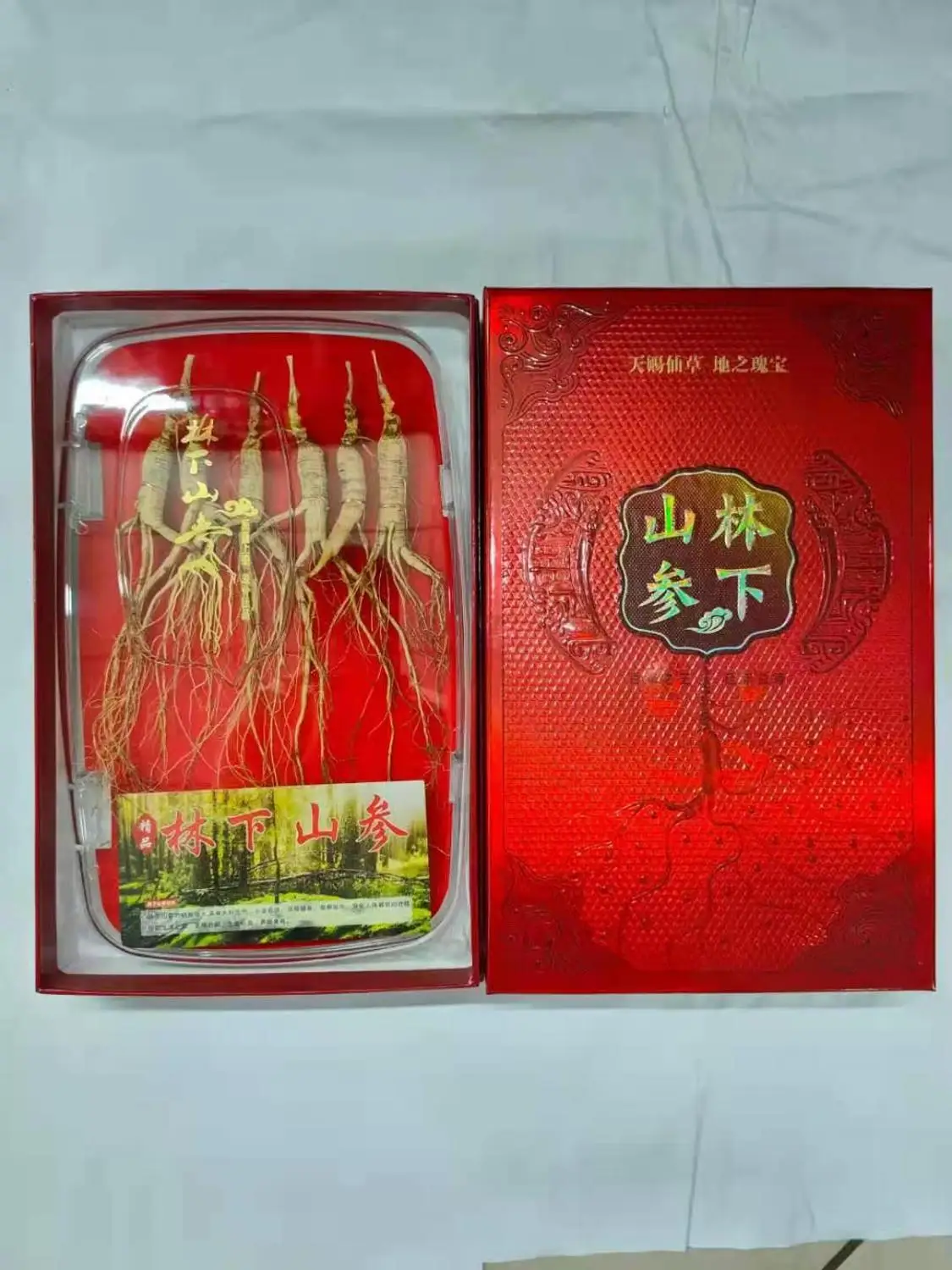 

free freight changbaishan ginseng natural enhance immunity