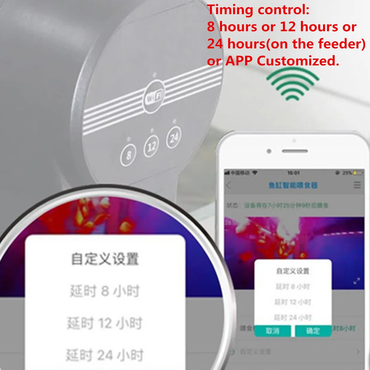 AK-01S/02 03 WI-FI автоматические электрические Пластик рыбы таймер резервуара кормушка для домашних аквариумов бак кормушка Портативный машина для автоматической подкормки рыб инструменты