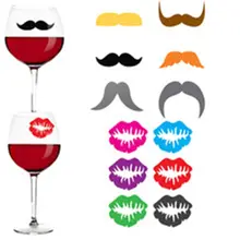 12 шт. принты бороды губ смешанные Силиконовые Стеклянные маркеры бокал вина бар вина Амулеты с всасыванием, чтобы определить ваш бокал вина es