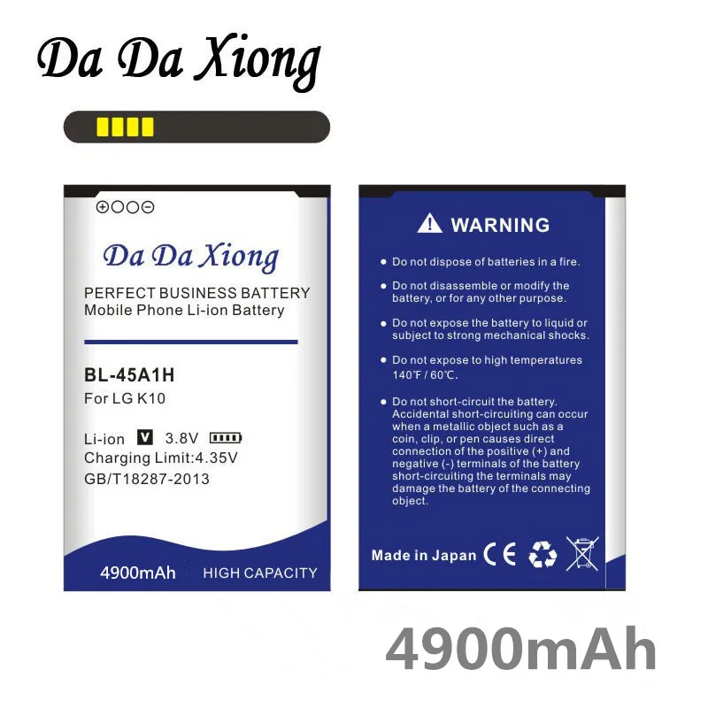 Аккумулятор Da Xiong 4900 мач BL45A1H для LG K10 F670L F670K F670S F670 K420N LTE Q10 K420|battery for|battery for lg3300mah battery