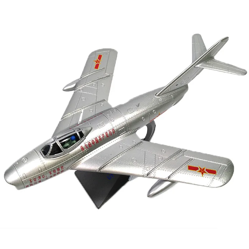 1/48 масштаб сплава Истребитель воздушная почта Китая(China Air Force J-5 J-6 J-7 самолета J5 J6 J7 детские игрушки для детей, подарок для коллекции