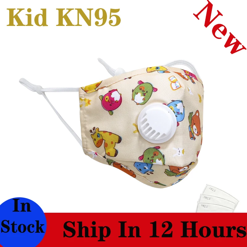 

Reusable Children Mask with 10 Filters Kids Mouth Mask Anti-Fog Haze Dust Pm 2.5 Face Mask Breathable Valves 4 Layer Kids Mask