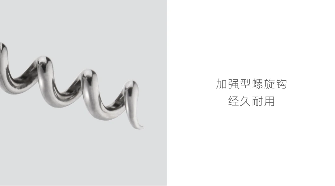 Xiaomi Mijia Circle Joy нож сомелье открывалка для вина штопор открывалка для бутылок вина умные аксессуары