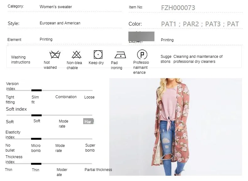 下载 - 2019-10-25T162037.239