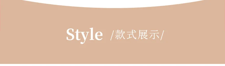 开扣合集_07.jpg