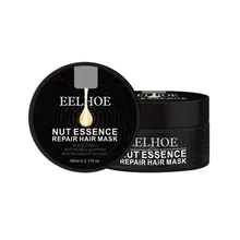 Эссенция, Кондиционер для волос, уход за волосами, маска для выпрямления волос, блестящие кондиционеры для волос, уход за волосами