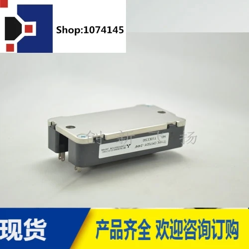 CM75DY-24NF/