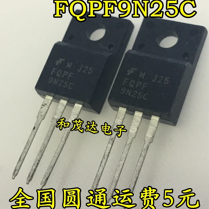 5 шт./FQPF9N25C 9N25C 250V 9A TO-220F TO220F