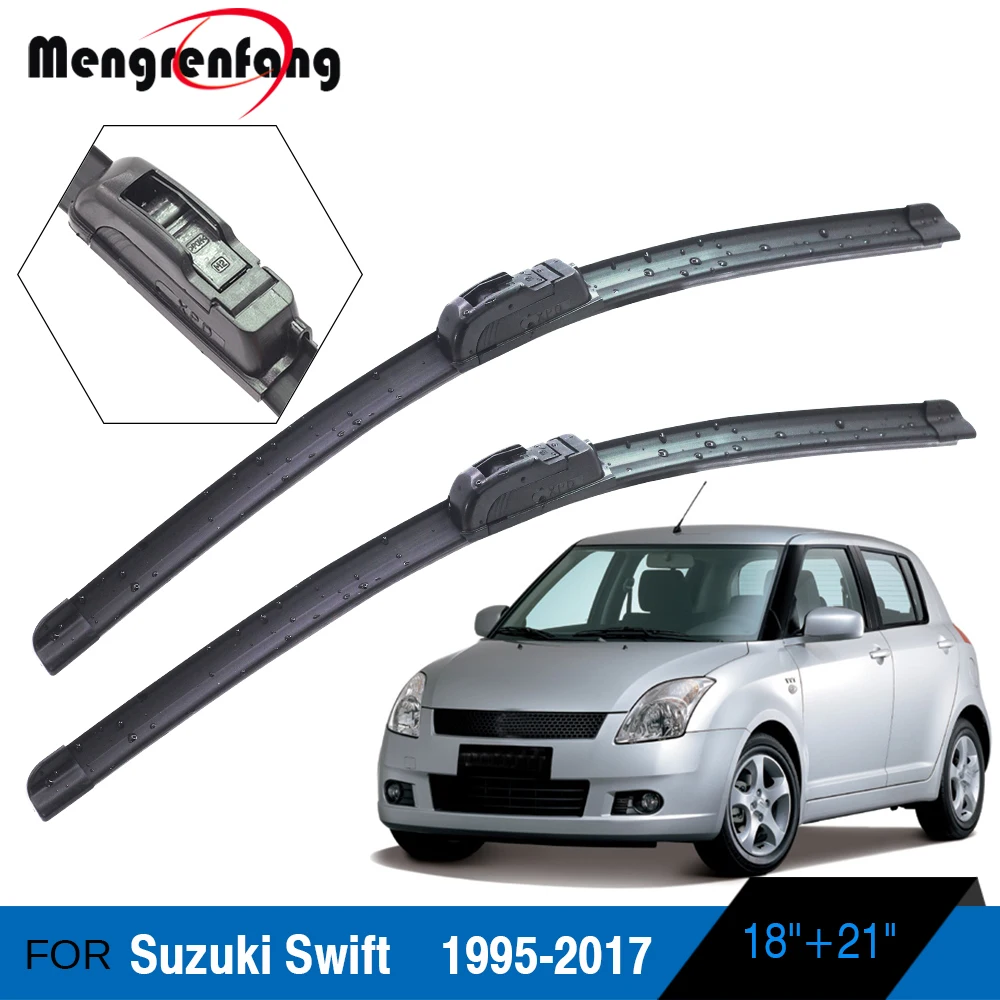 Щетки стеклоочистителя для Suzuki Swift мягкие резиновые щетки безрамные передние J Hook