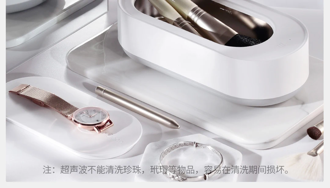 Xiaomi Mijia Youpin EraClean Ultrasonic Cleaning Machine Cleaner 45000Hz High Frequency Vibration Washing Jewelry Glasses Watch