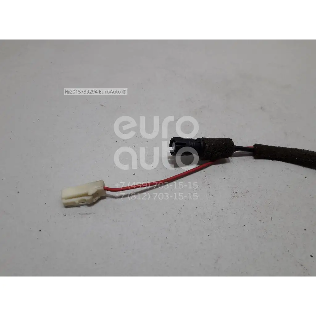Антенна, состояние – Б/У,, для Mitsubishi Colt(Z3) MN140521 ОСНОВАНИЕ MN140521