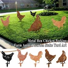 1 шт. наружная металлическая курица, курица, прыгающая ферма, животное для сада, колышка, двор, интересное художественное украшение, домашнее уличное украшение для сада 1 шт. наружная металлическая курица, курица, прыгающая ферма, животное для сада, колышка, двор, интересное художественное украшение, домашнее уличное украшение для сада