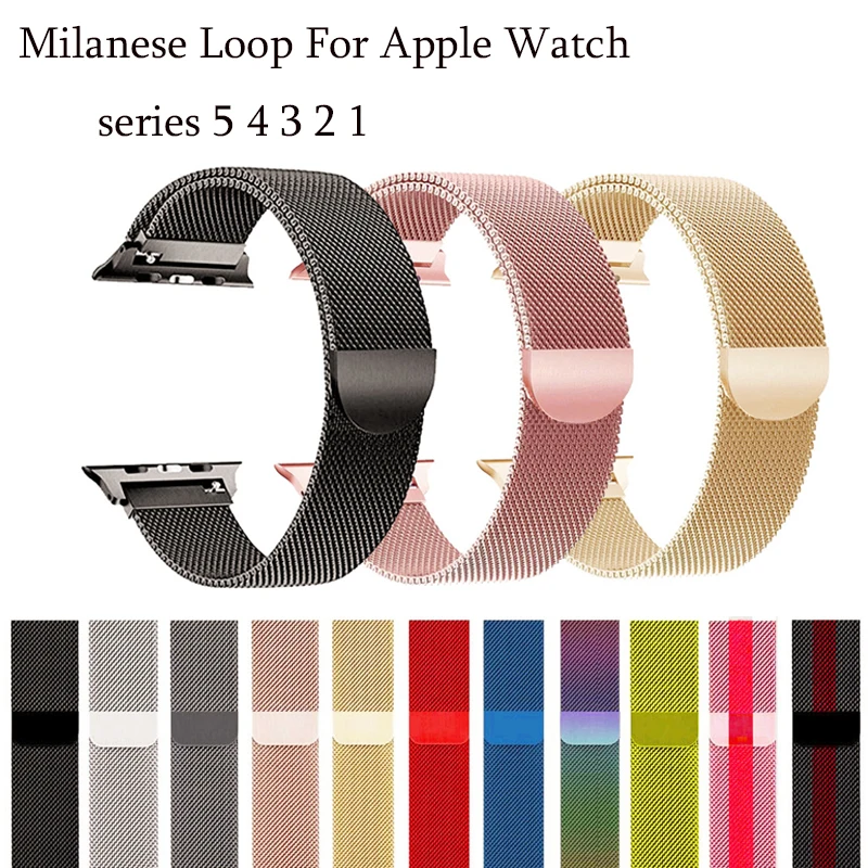 

Milanese Loop For Apple Watch band strap 42/44/40/38mm Stainless Steel Link wrist Bracelet for iwatch 5/4/3/2/1 magnetic buckle