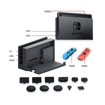 

Anti-slip Dustproof Silicon Protective Case For Switch NS Joy Con Controller 634A