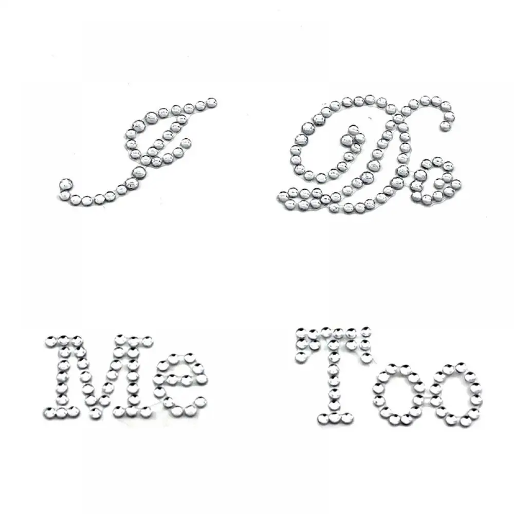 Свадебный аксессуар I Do & Me Too наклейка с надписью Love для жениха невесты творческий