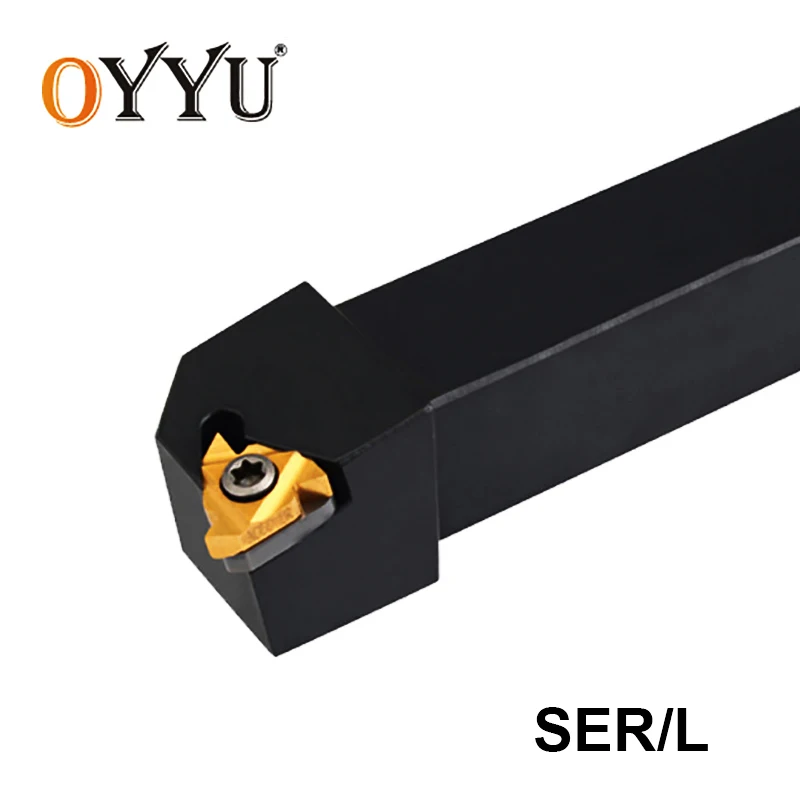 Oyu SER SER2020K16 SER2020K22 SER2525M16 ser25m22 SER1616H16 SER1616H11 SER1212H16 SER1010H11 держатель токарного станка с