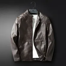 Men's Wear Pu Skin Leather Clothing Jacket Winter Self-cultivation Type Leather Jacket Trend Wallet Loose Coat