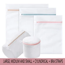 Сетчатые мешки для белья упаковка из 4 многоразовых прочных мешков для стиральной машины для деликатных блузок чулочно-носочные изделия нижнее белье бюстгальтер нижнее белье детская одежда