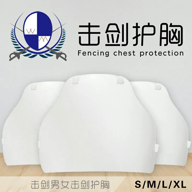 FencingbreastplateProtectivegearMensandWomensChestPlates