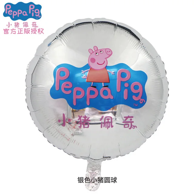 26 1 шт. 18 дюймов Peppa фигурка свиньи игрушки из воздушных шариков вечерние номер Dcorations Фольга шары игрушки Свинка Пеппа игрушки Пеппа Джордж подарок на день рождения - Цвет: 26