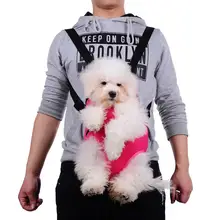 Petshy Регулируемый рюкзак для собак кенгуру дышащая Передняя переноска для собаки щенка сумка для переноски домашних животных ноги для путешествий, легко подходит